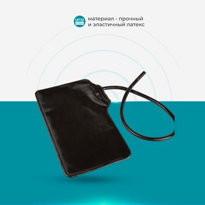 Прочный и эластичный латекс однотрубной камеры