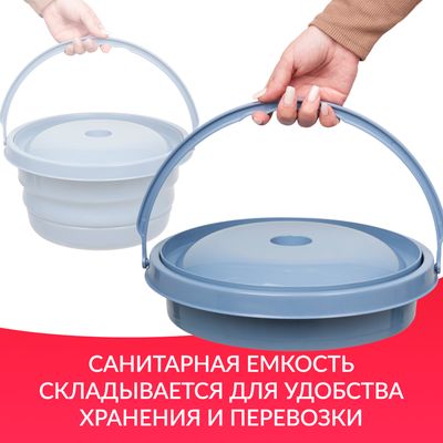 Кресло-туалет Armed KR811 съемное ведро