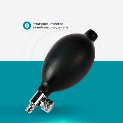 Высокое качество материала нагнетателя