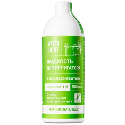Waterdent фитокомплекс без фтора (предыдущий дизайн)