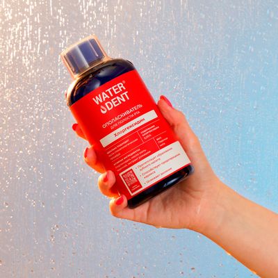 Ополаскиватель с хлоргексидином, без фтора