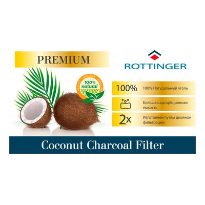 Особенности фильтра ионизатора Rottinger Ion