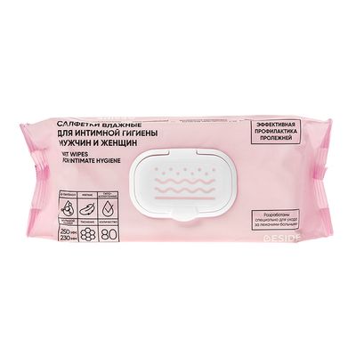 Влажные салфетки для интимной гигиены мужчин и женщин BESIDE, 80 шт