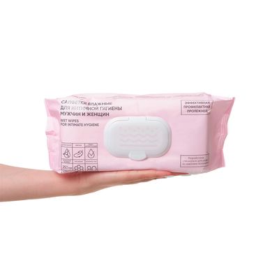 Влажные салфетки для интимной гигиены мужчин и женщин BESIDE