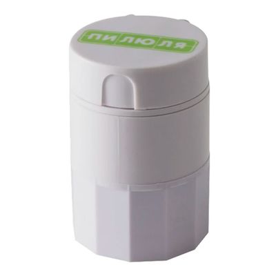 Таблетница ПИЛЮЛЯ с делителем, размельчителем и мензуркой