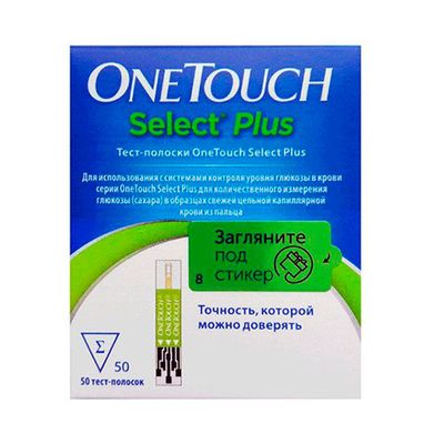 OneTouch Select Plus тест-полоски № 50