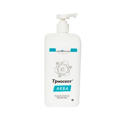 Кожный антисептик Триосепт-Аква с дозатором, 0,5 литра