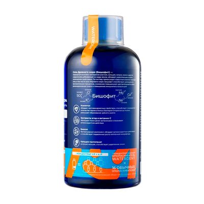 Waterdent «Анти-кариес», 500 мл