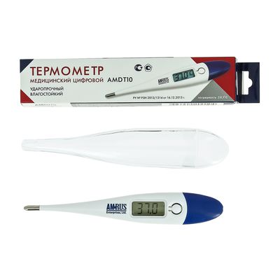Цифровой термометр Amrus AMDT-10 комплектация