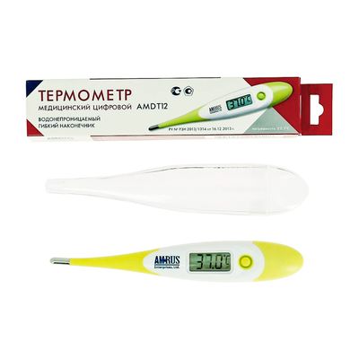 Цифровой термометр Amrus AMDT-10 комплектация