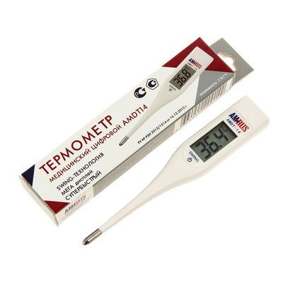 Упаковка градусника Amrus AMDT-14 Swing