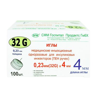 Игла для шприц-ручек медицинская SFM в коробке