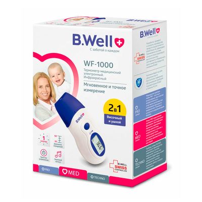 Упаковка термометра Би Вел WF-1000