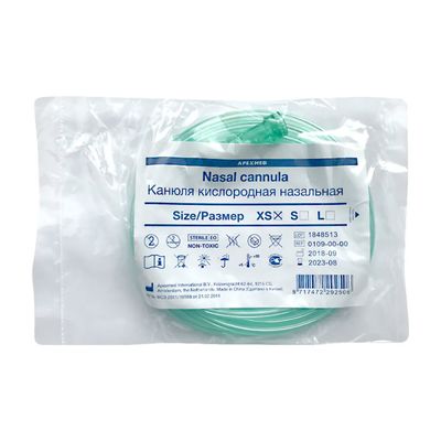 Канюля Апексмед с трубкой 2,1 м в упаковке