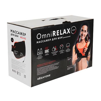 Gezatone OmniRelax AMG401 коробка