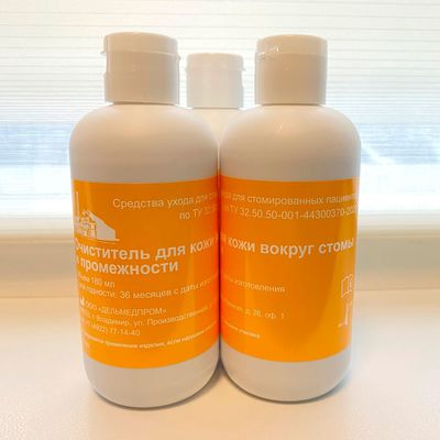 Очиститель для кожи вокруг стомы Дельмедпром, 180 мл в пластиковой упаковке