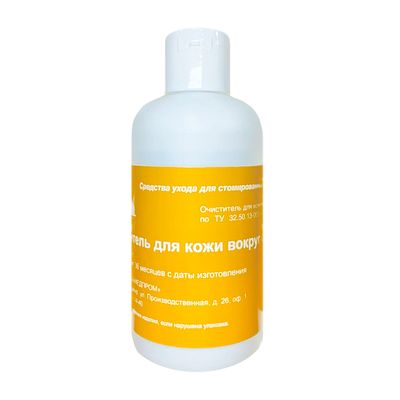 Очиститель для кожи вокруг стомы Дельмедпром, 180 мл