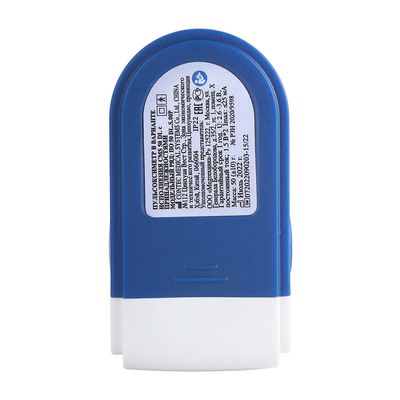 Пульсоксиметр CMS 50DL-S-00P вид сзади