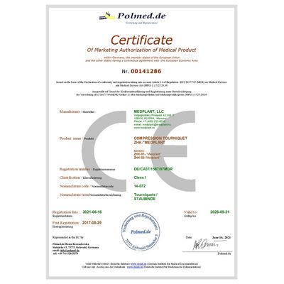 Сертификат Медплант