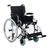 Кресло-коляска для инвалидов Armed H001-1 (46 см пневмо)