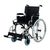 Кресло-коляска для инвалидов Armed H001-1 (46 см)
