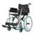 Кресло-коляска инвалидная малогабаритная Ortonica Home 60 (UU/18/0)