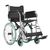 Кресло-коляска инвалидная малогабаритная Ortonica Home 60 (UU/18/0)