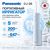Особенности ирригатора Panasonic EW-DJ26