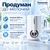 Ирригатор Panasonic EW1614W520 преимущества