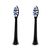 Насадки для звуковой зубной щётки Revyline RL 010 черные