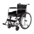Кресло-коляска для инвалидов Armed H 007