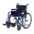 Кресло-коляска для инвалидов Armed H035 (460 мм) пневмо